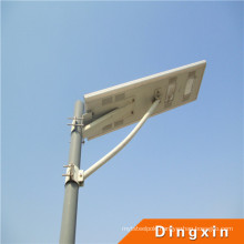 30W Integrated Solar Power LED Street Lights with CE RoHS